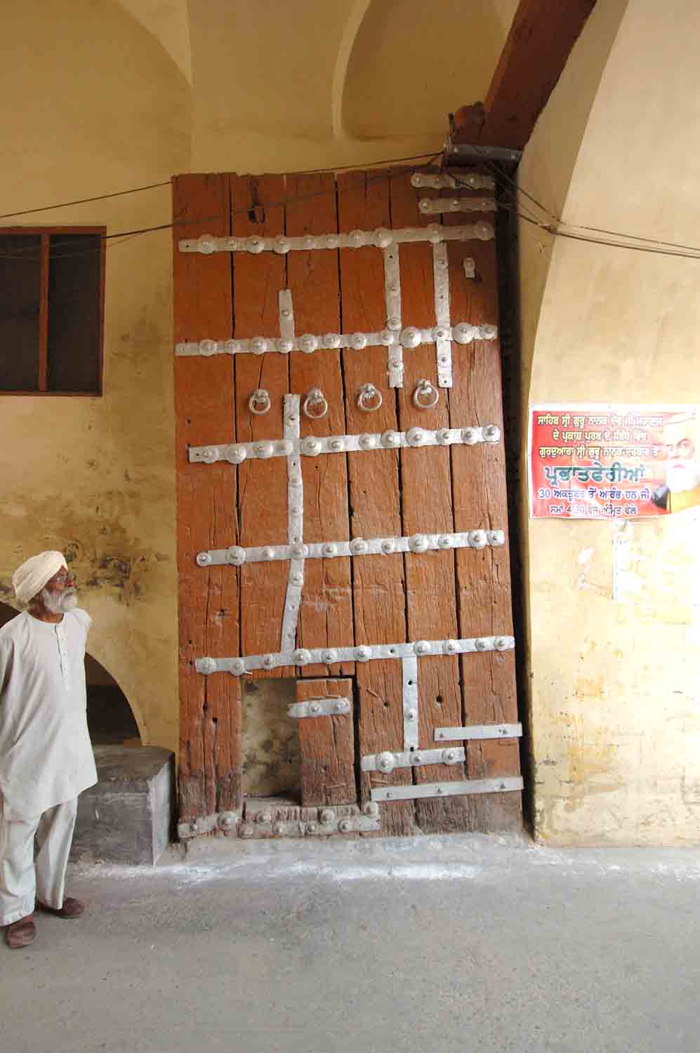 Mughal Sarai, Shahabad (GT Road)