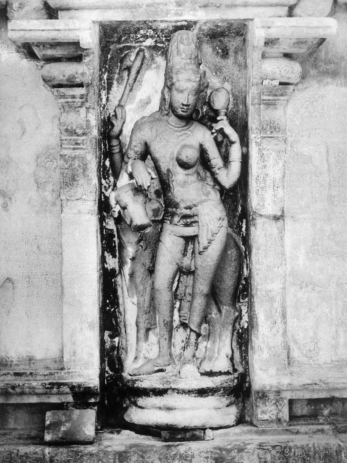 Temples in Kumbakonam, Tamil Nadu