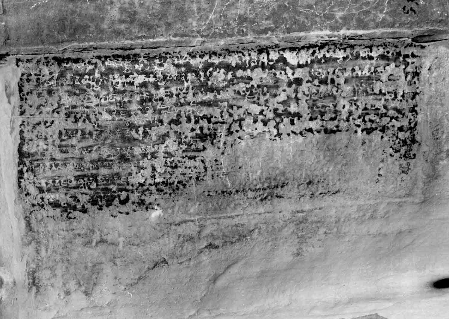 B Sites, AIIS, CA&A
