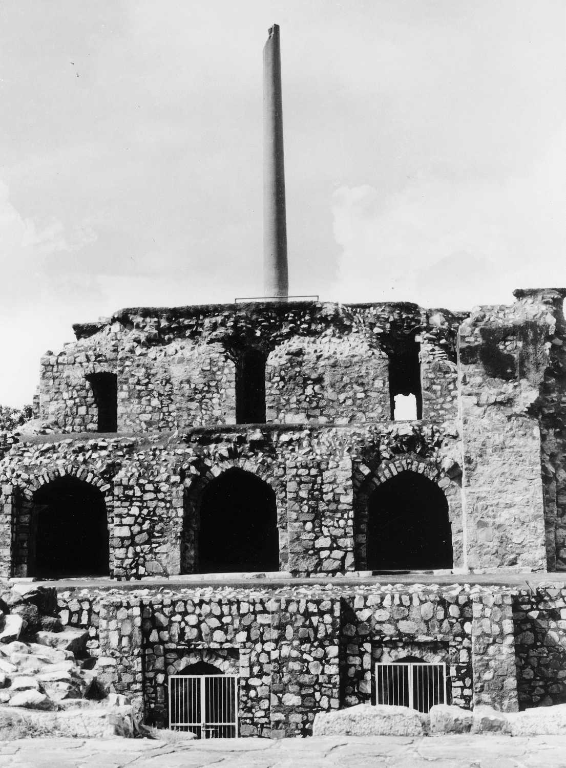 Delhi, Firoz Shah Kotla