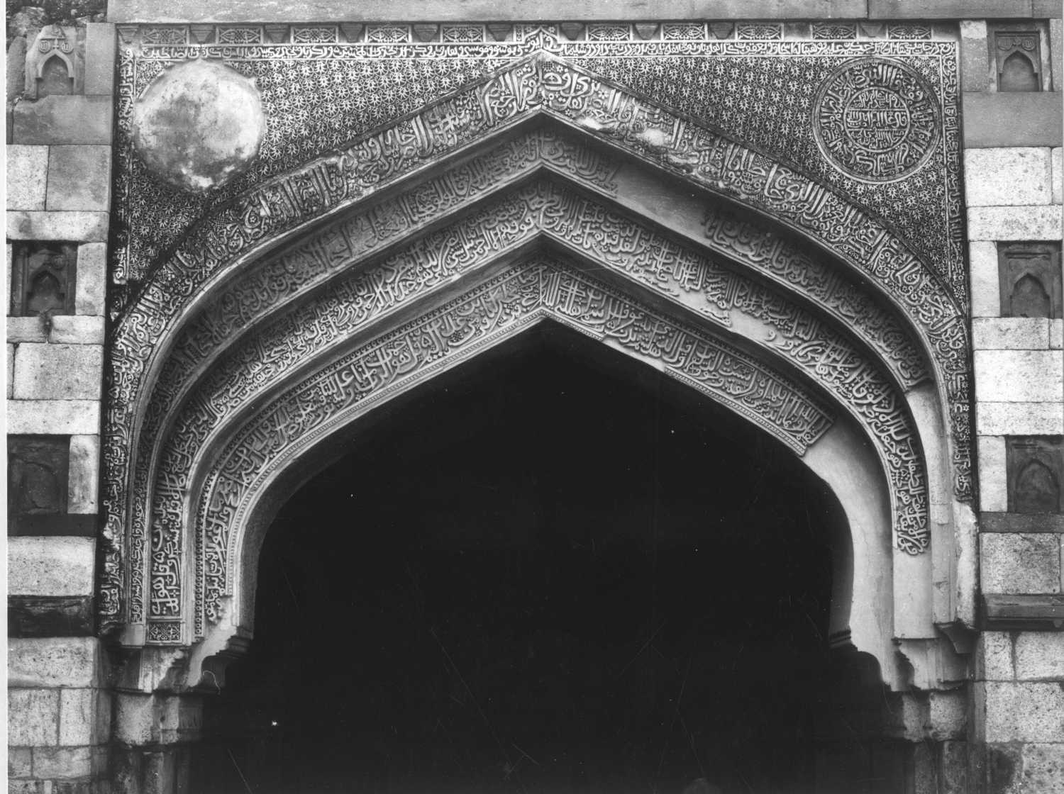 Delhi, Lodhi Garden