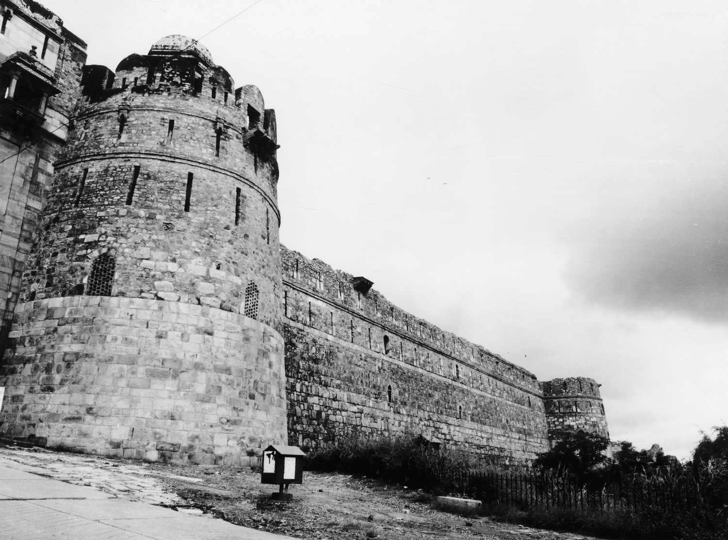 Delhi, Purana Qila