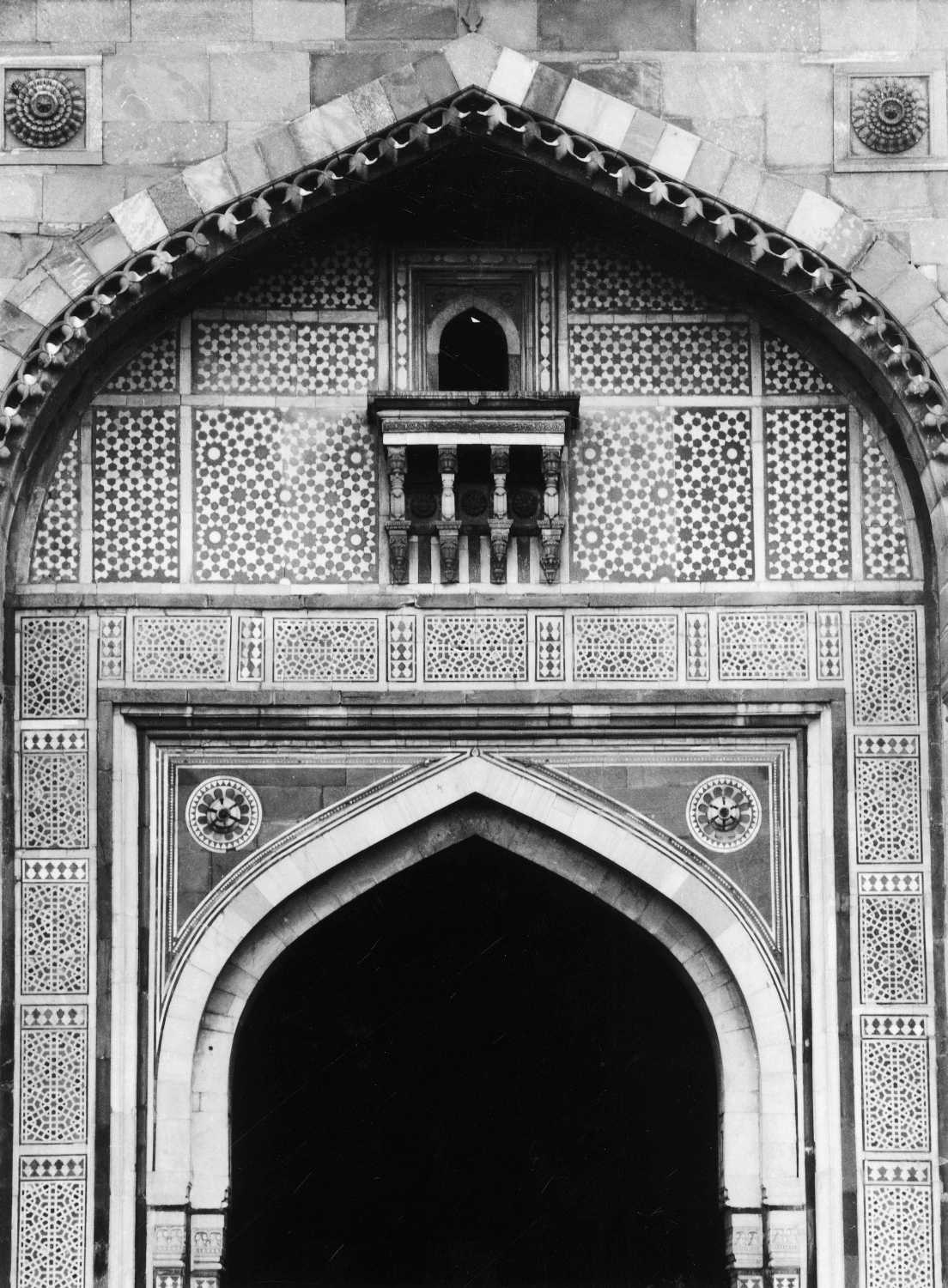 Delhi, Purana Qila
