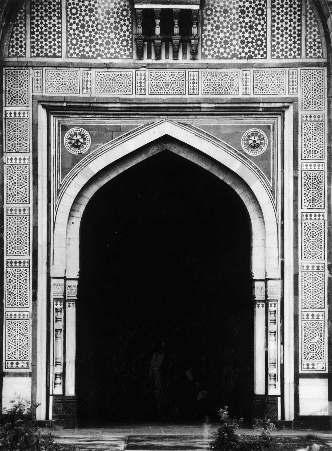Delhi, Purana Qila