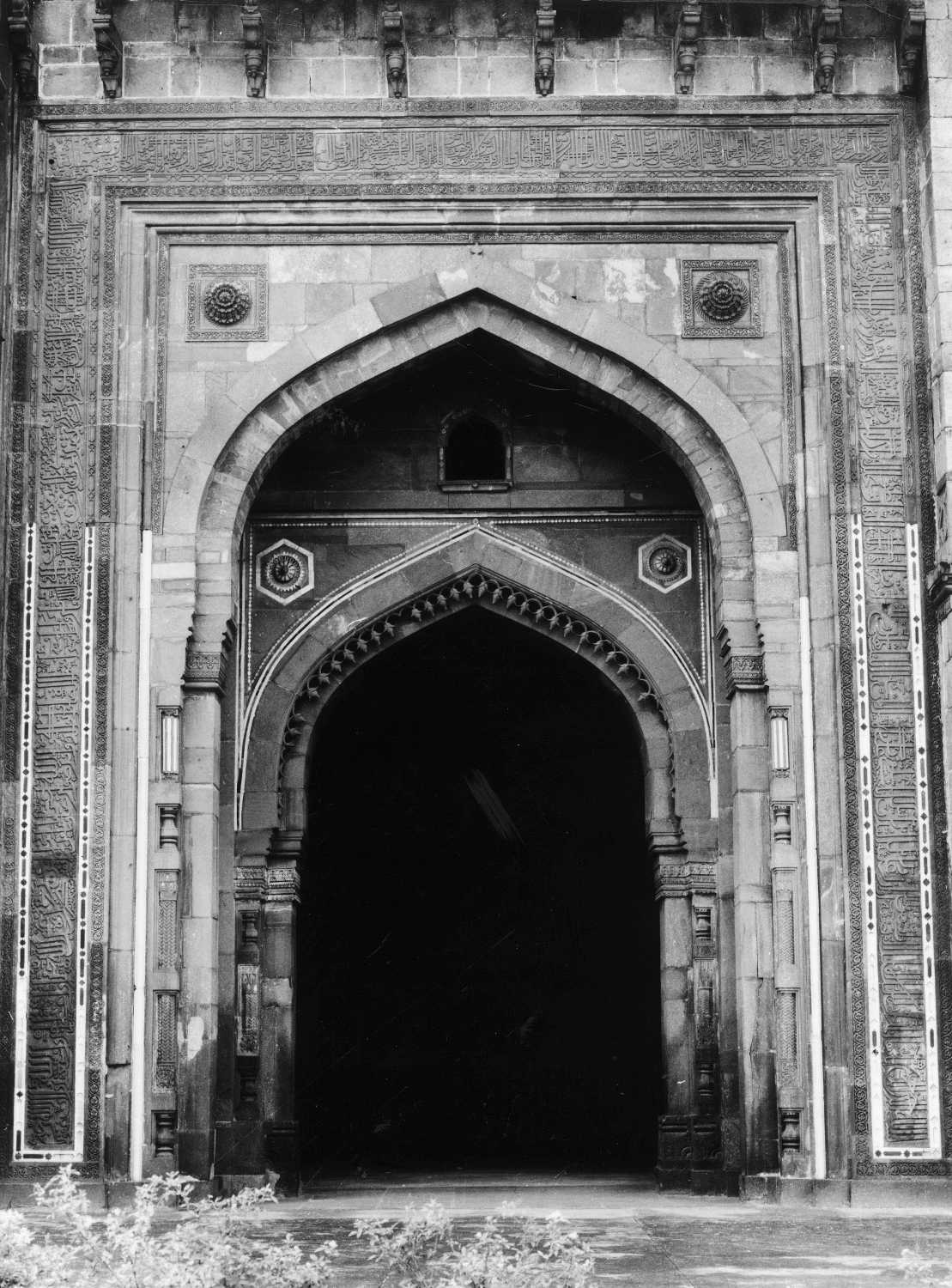 Delhi, Purana Qila