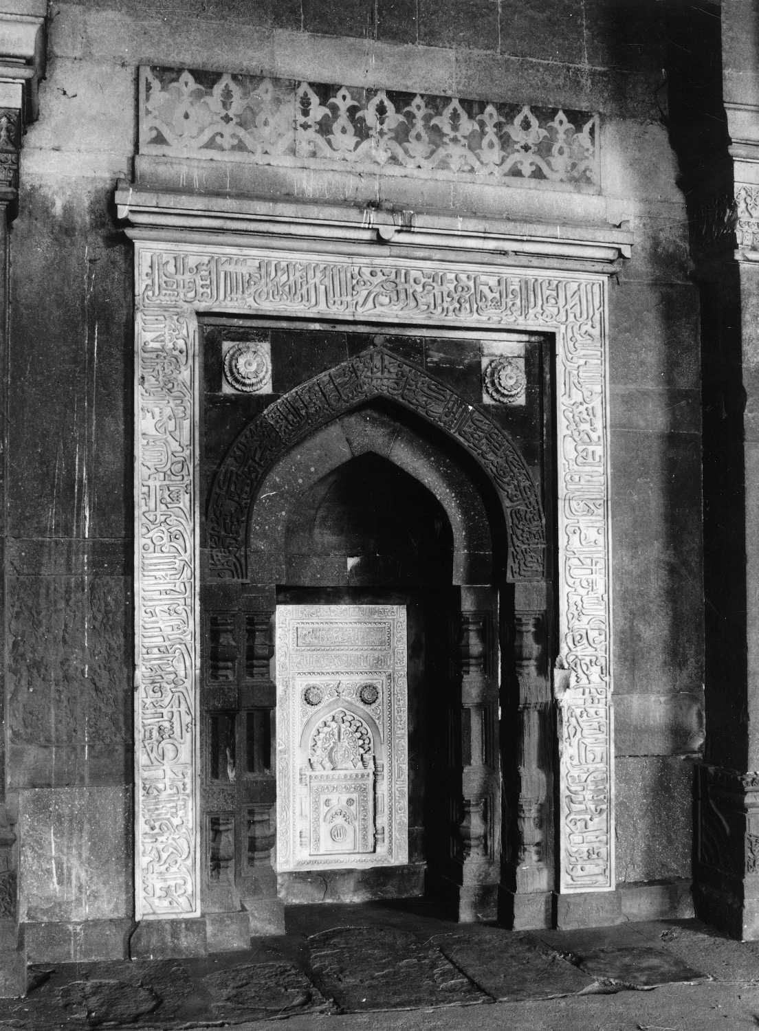 Delhi, Purana Qila