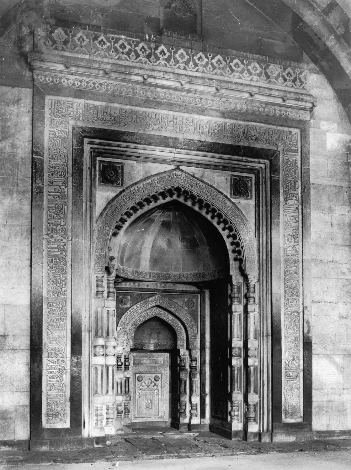 Delhi, Purana Qila