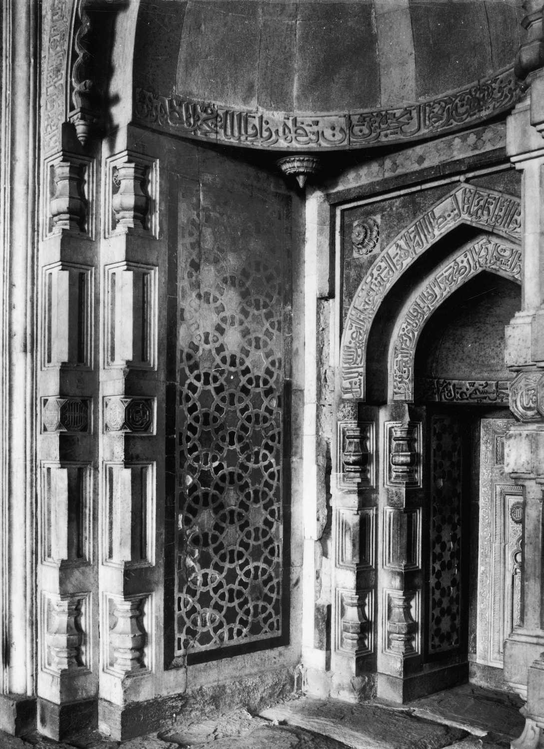 Delhi, Purana Qila