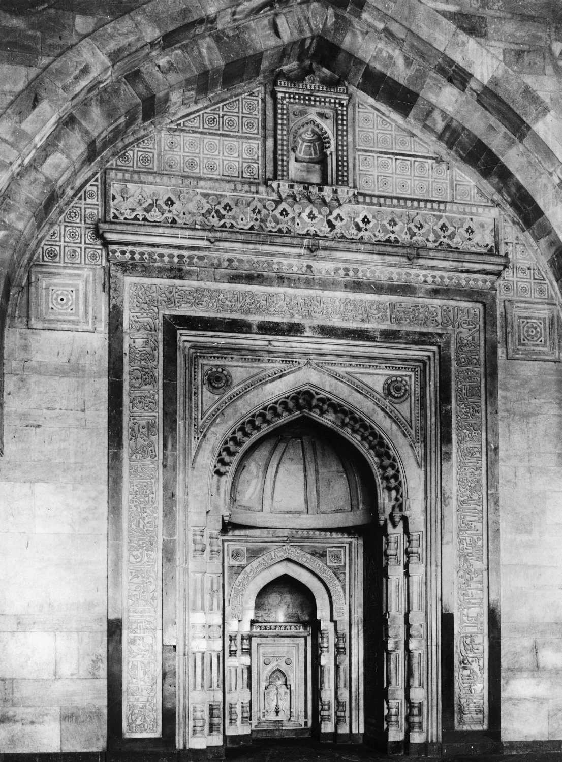 Delhi, Purana Qila