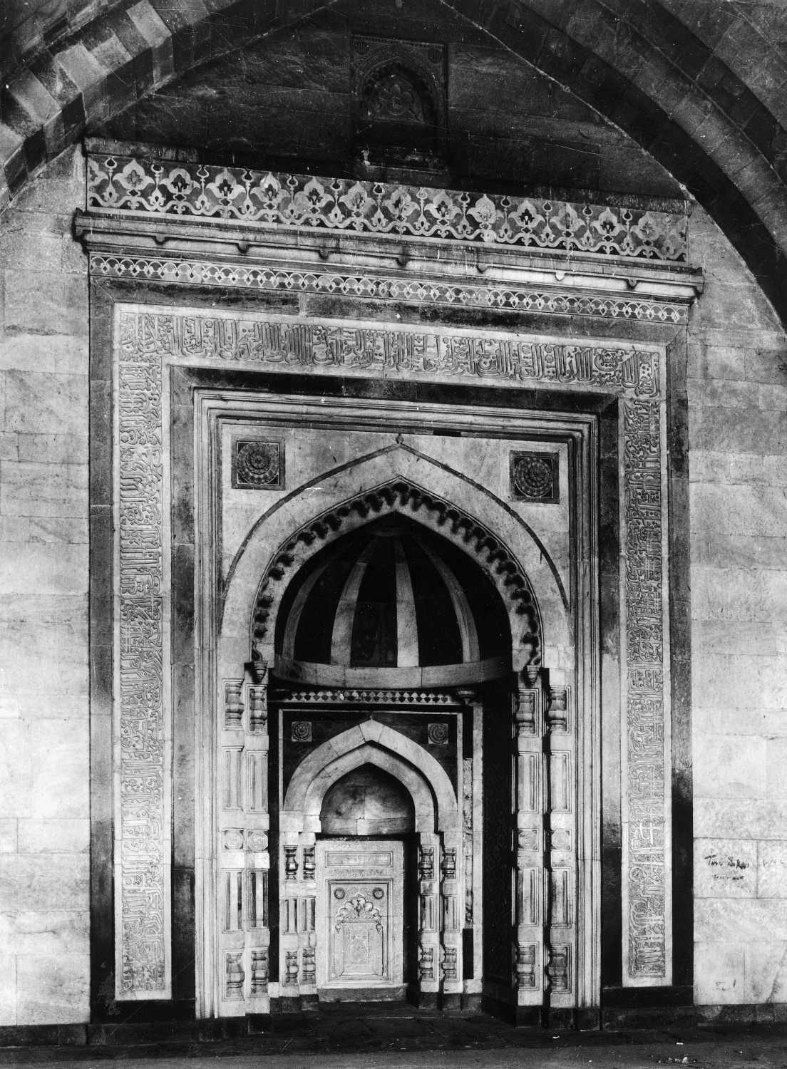 Delhi, Purana Qila