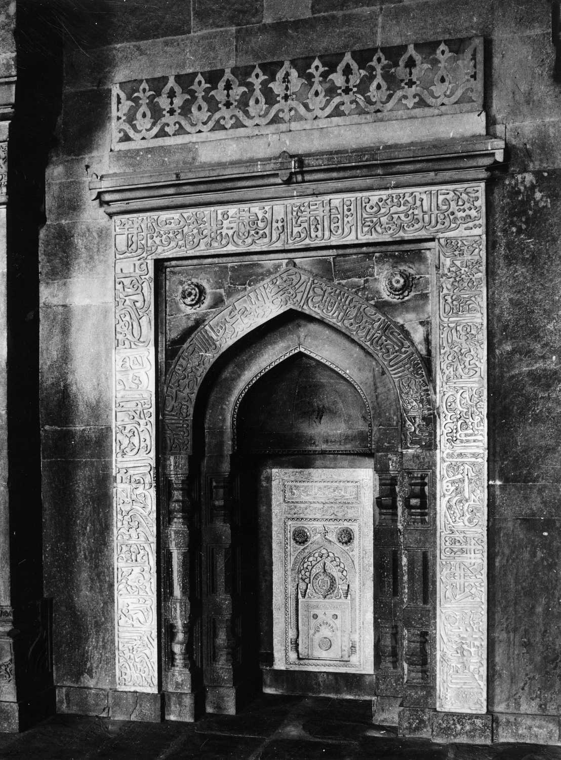 Delhi, Purana Qila