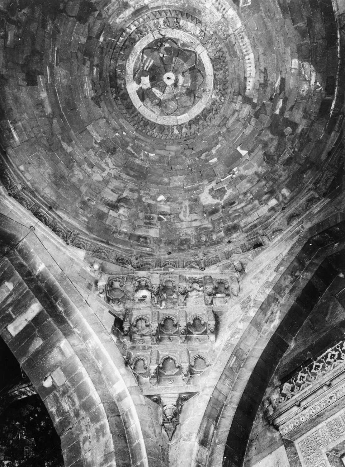 Delhi, Purana Qila