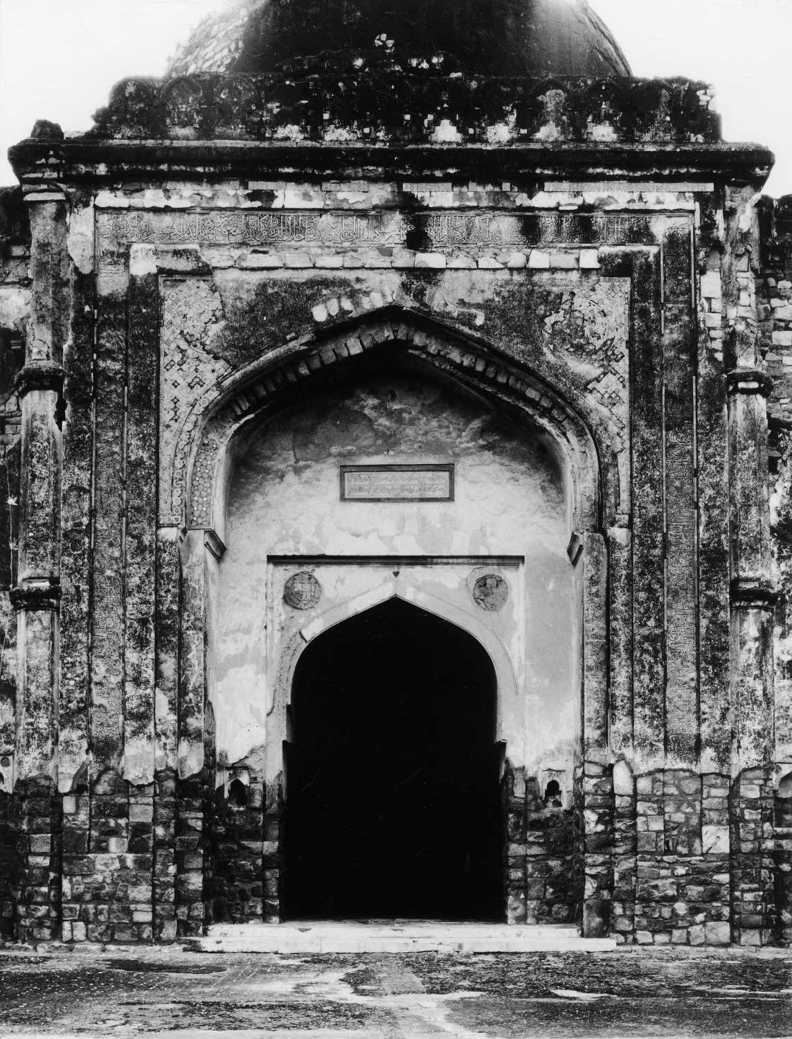 Delhi, Purana Qila
