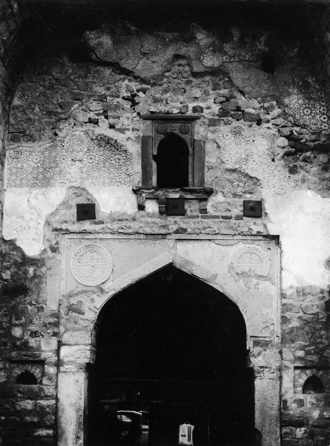 Delhi, Purana Qila
