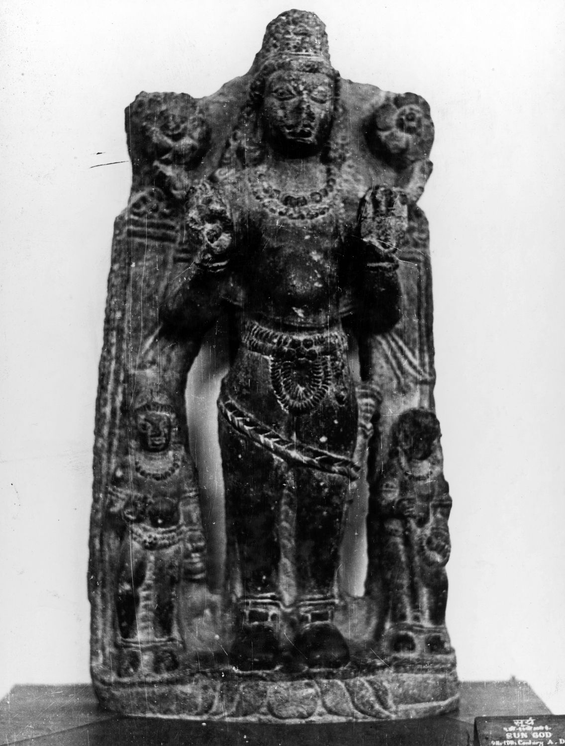 Archaeological Museum, Bodhgaya