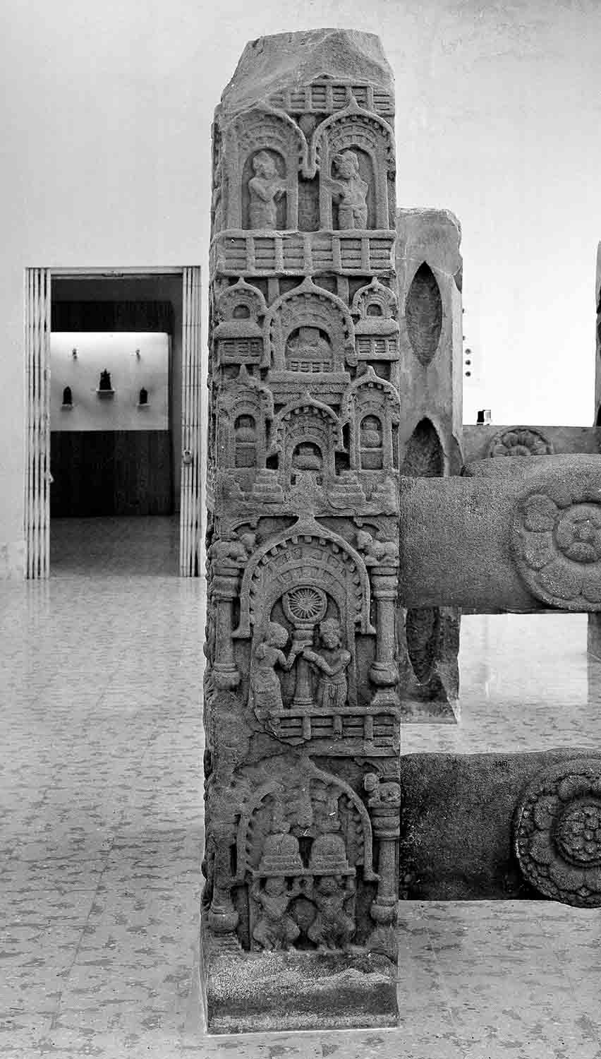 Archaeological Museum, Bodhgaya