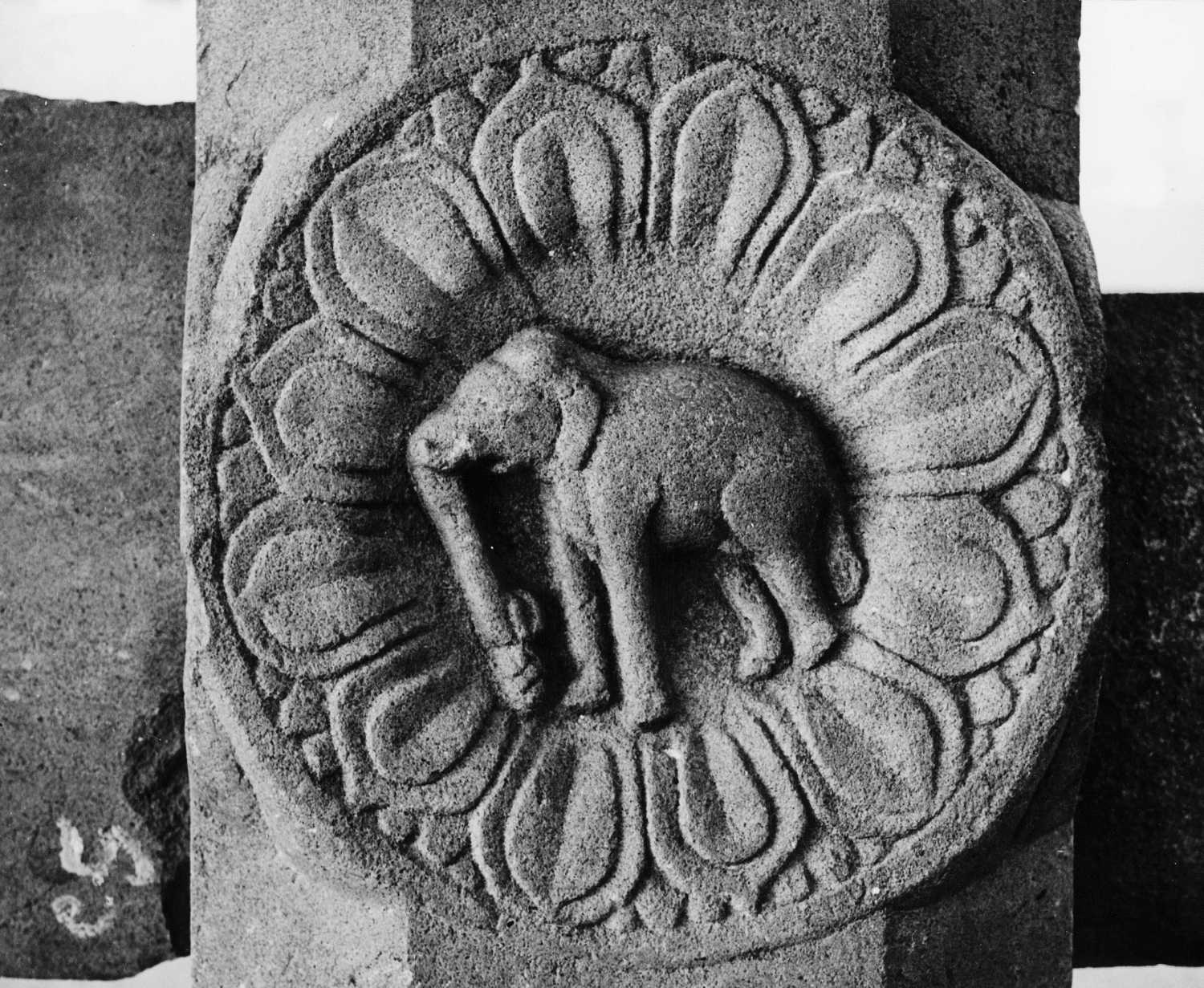 Archaeological Museum, Bodhgaya