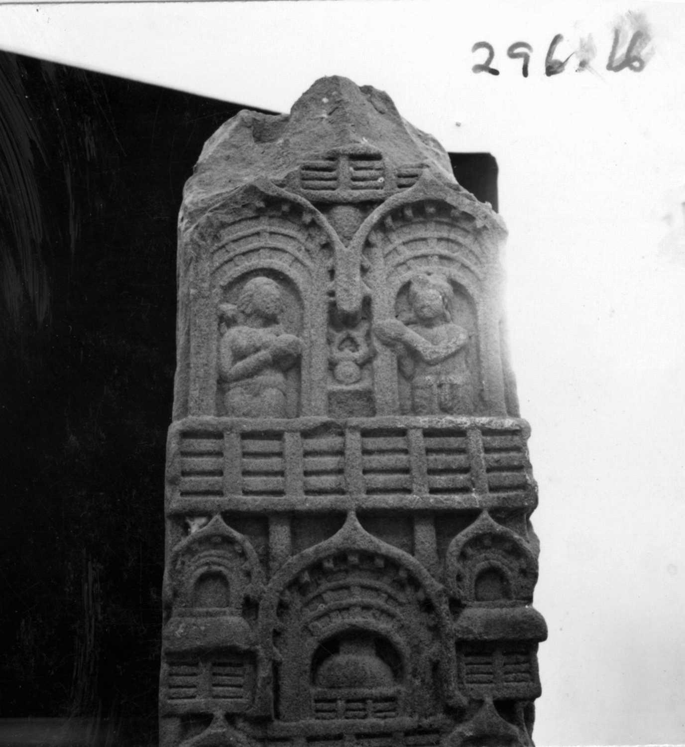 Archaeological Museum, Bodhgaya