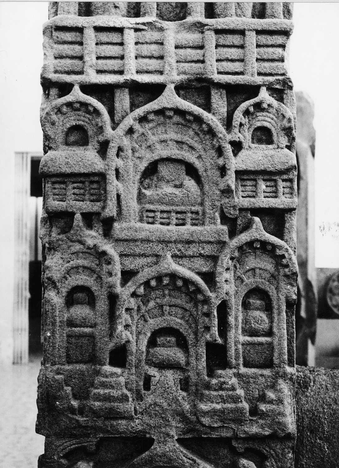 Archaeological Museum, Bodhgaya