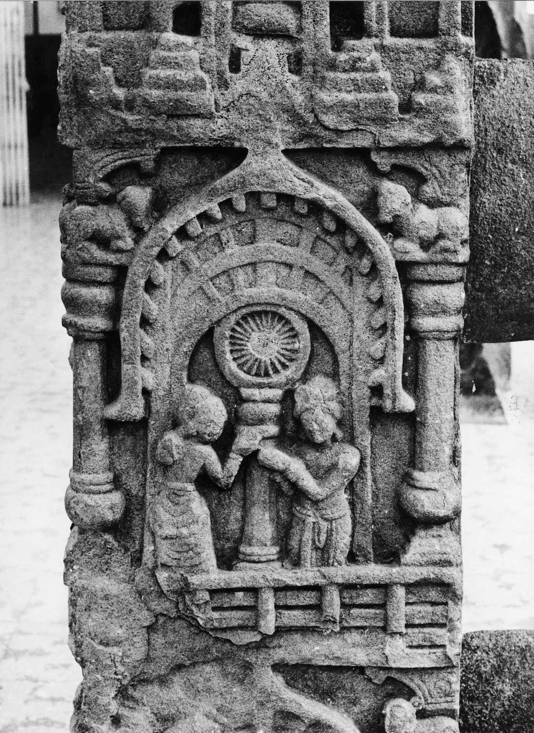 Archaeological Museum, Bodhgaya