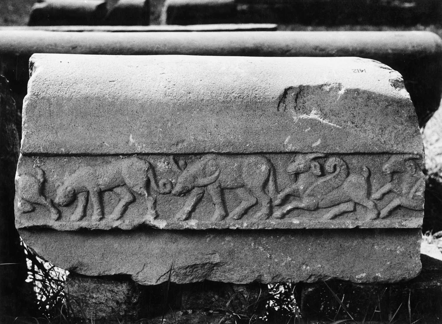 Archaeological Museum, Bodhgaya