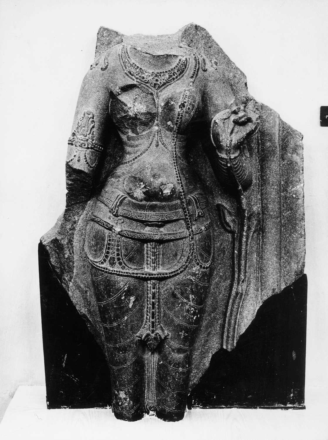 Archaeological Museum, Bodhgaya