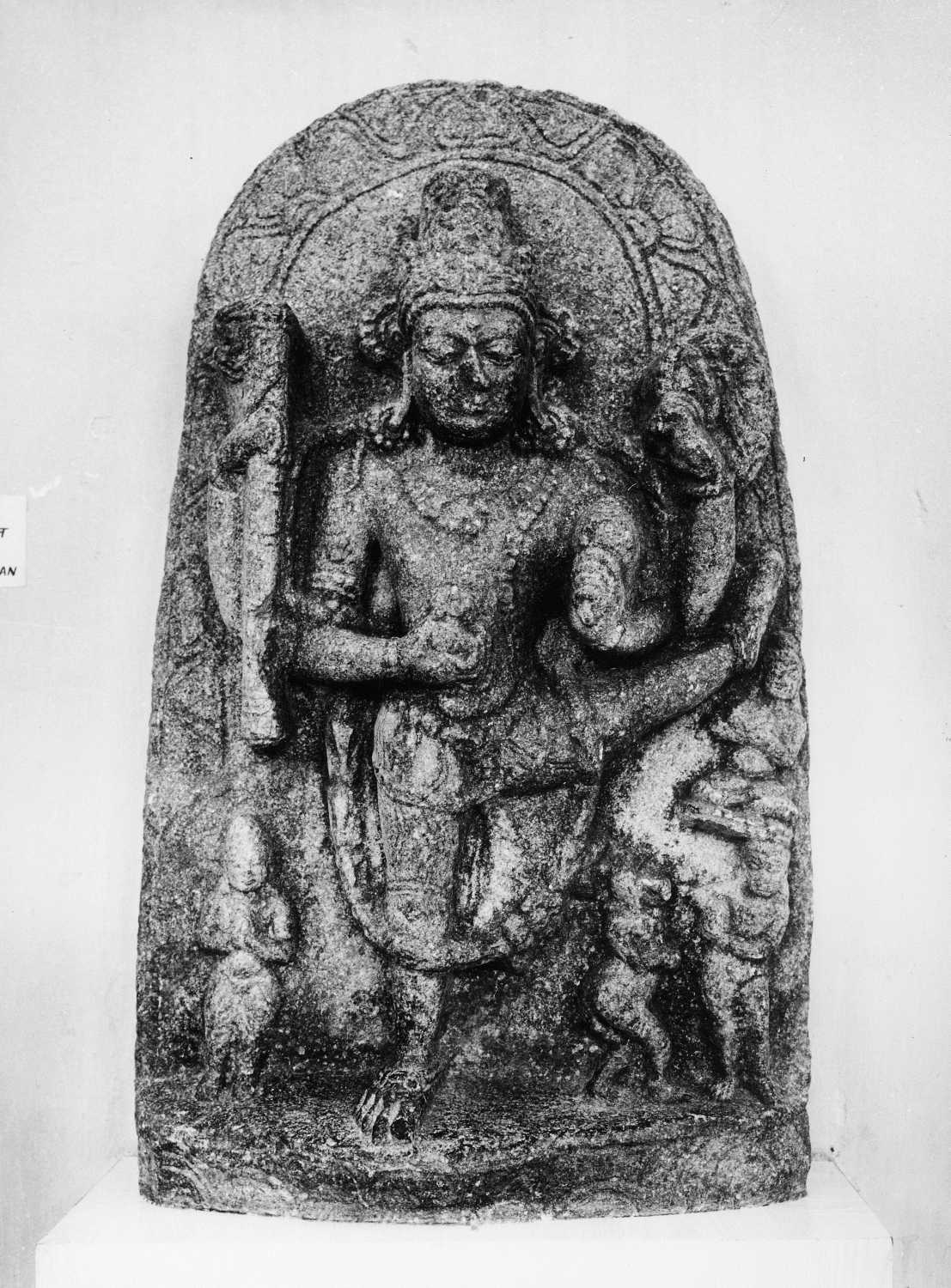Archaeological Museum, Bodhgaya