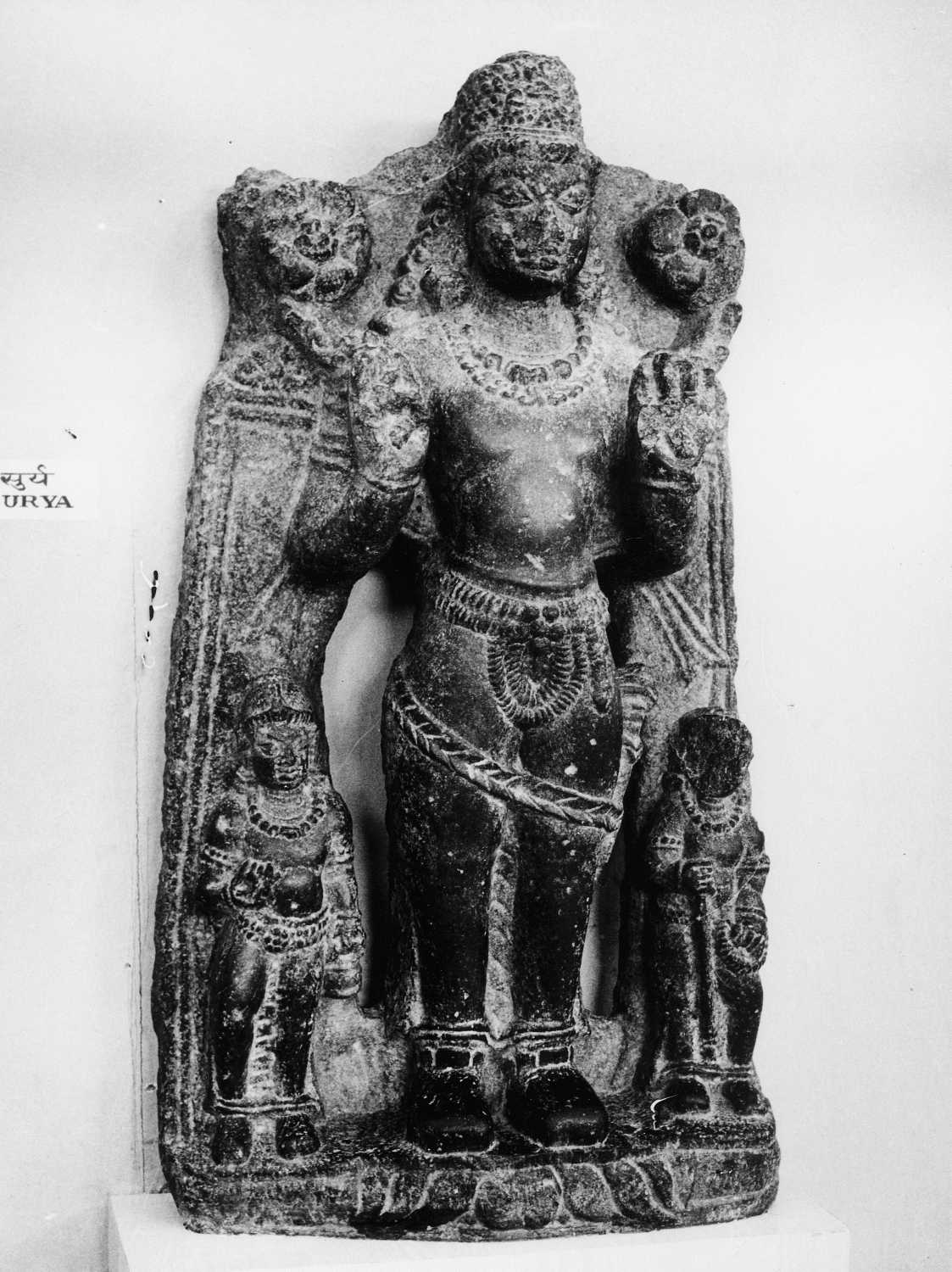 Archaeological Museum, Bodhgaya