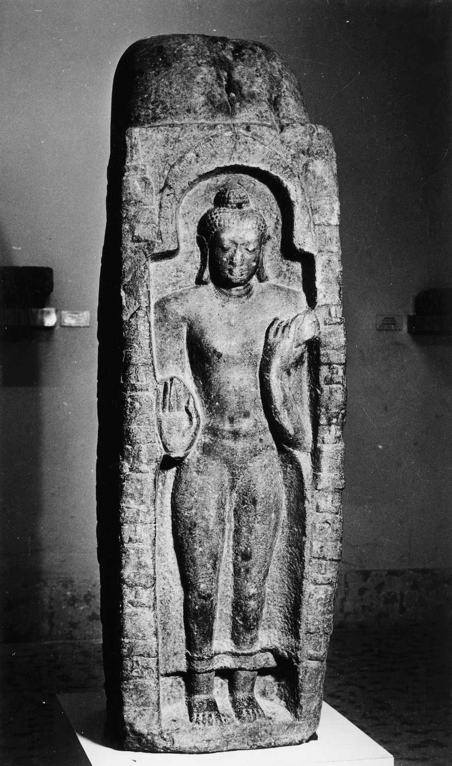 Archaeological Museum, Bodhgaya