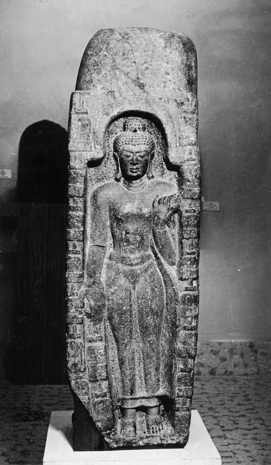 Archaeological Museum, Bodhgaya