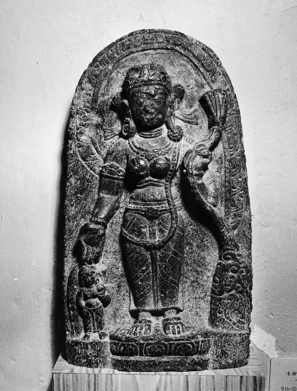 Archaeological Museum, Bodhgaya