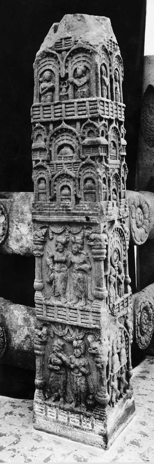 Archaeological Museum, Bodhgaya