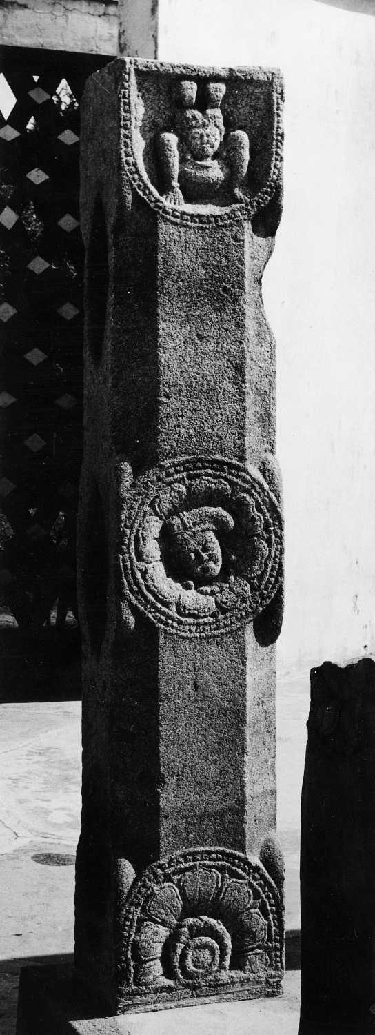 Archaeological Museum, Bodhgaya