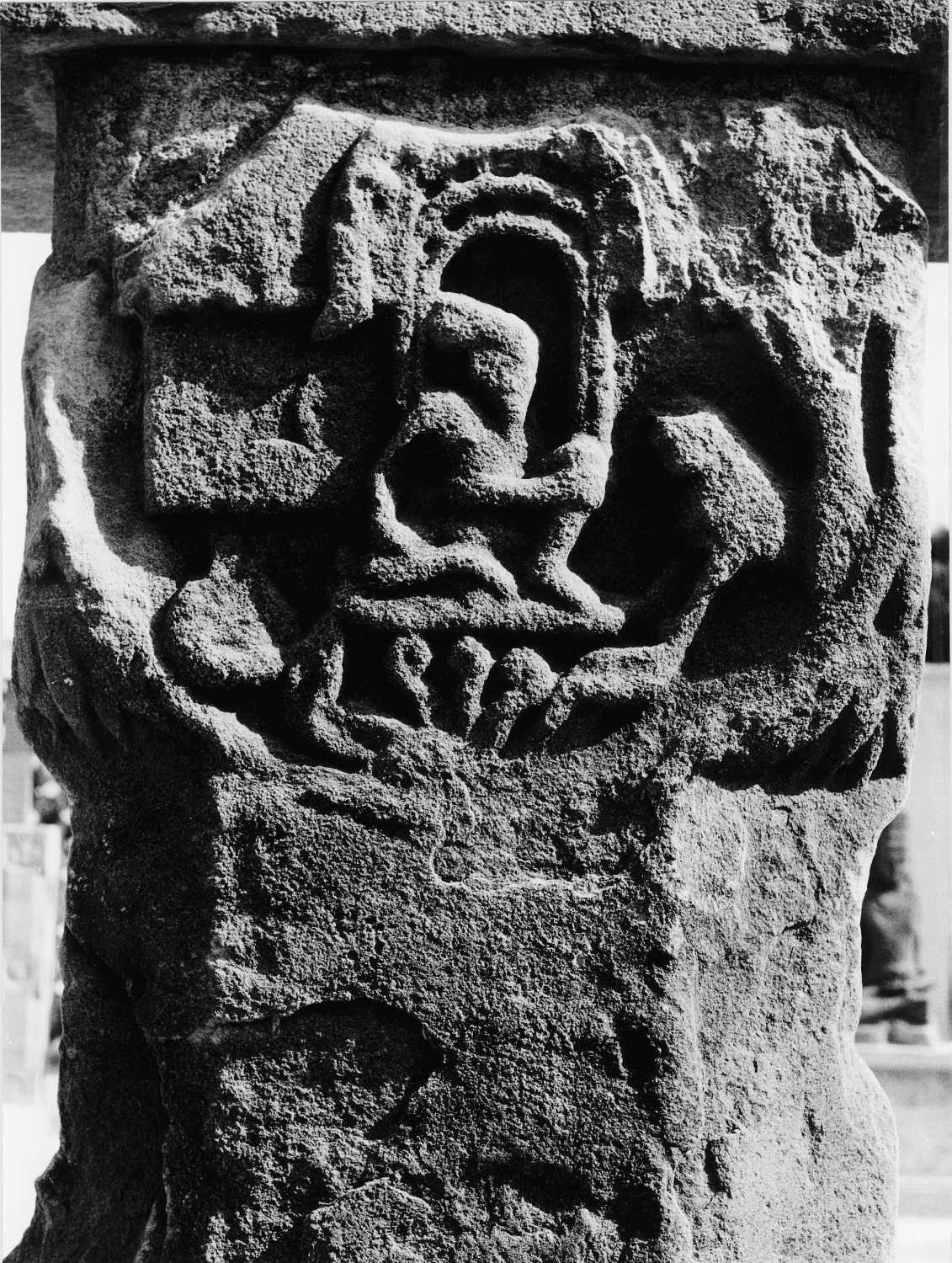 Archaeological Museum, Bodhgaya