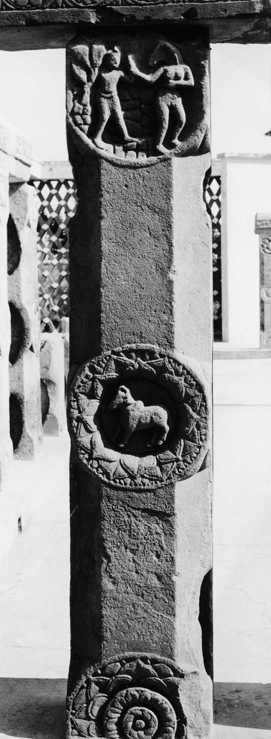 Archaeological Museum, Bodhgaya
