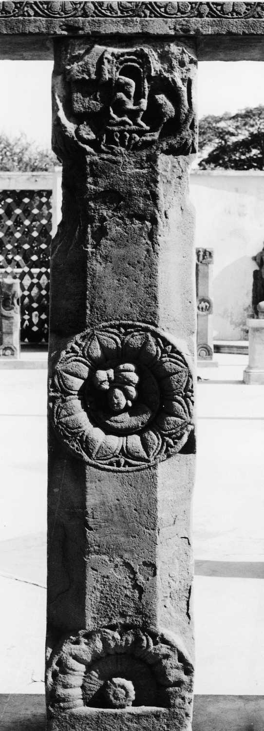 Archaeological Museum, Bodhgaya