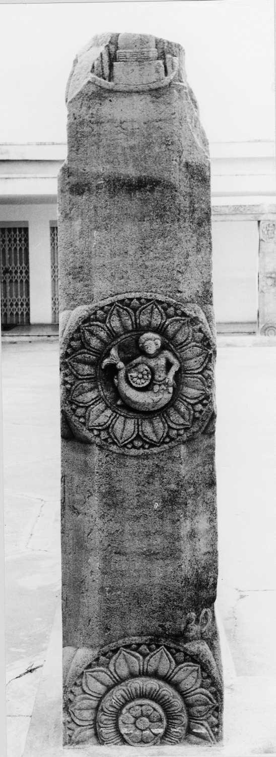 Archaeological Museum, Bodhgaya