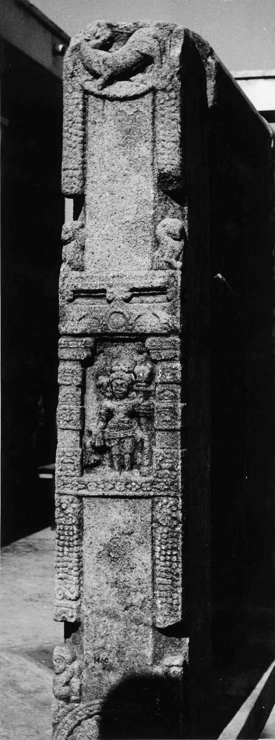 Archaeological Museum, Bodhgaya