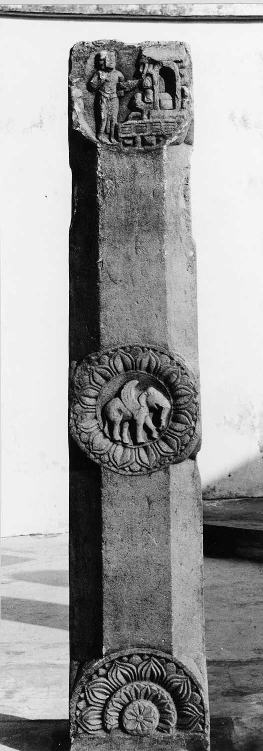 Archaeological Museum, Bodhgaya