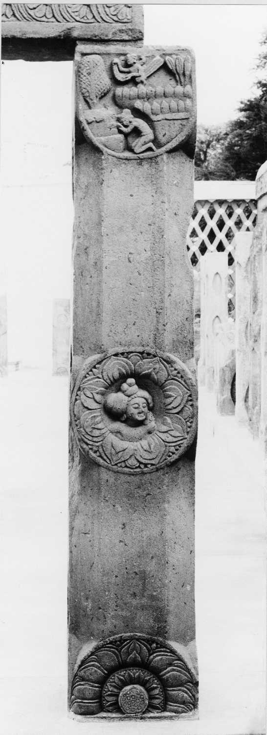 Archaeological Museum, Bodhgaya