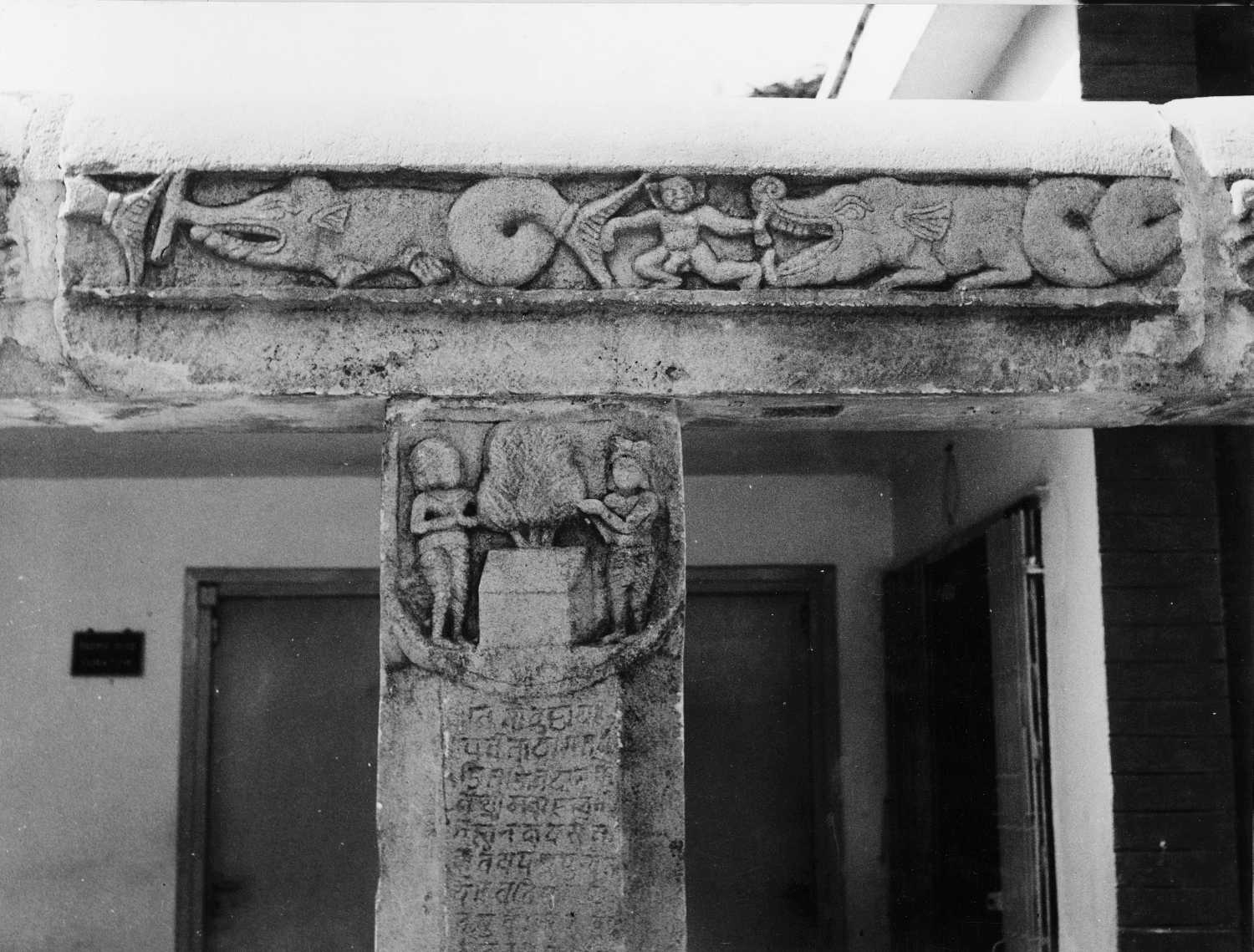 Archaeological Museum, Bodhgaya