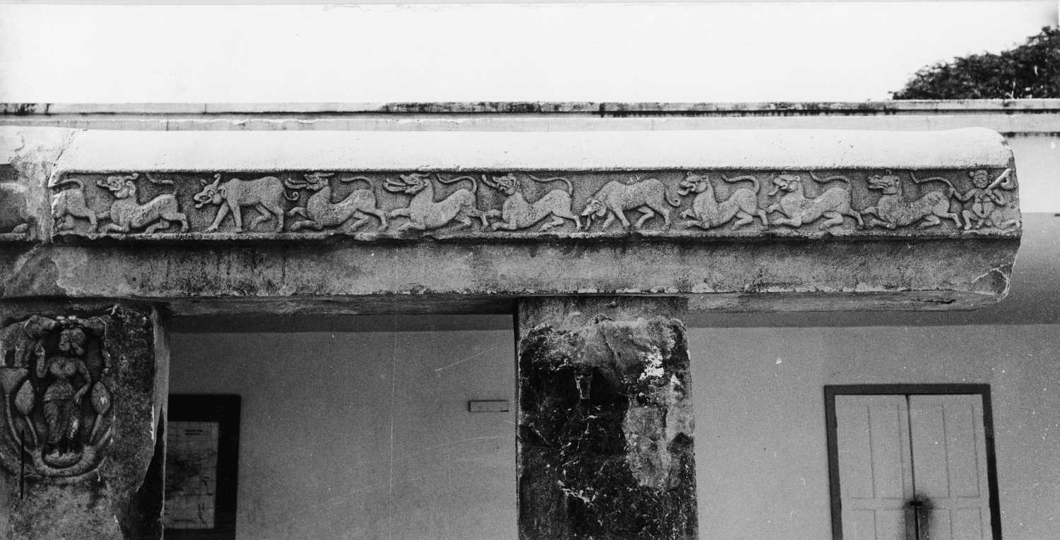 Archaeological Museum, Bodhgaya
