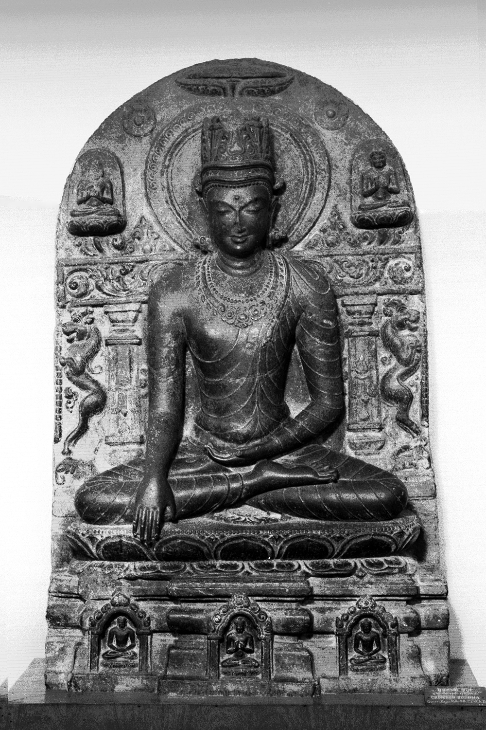 Archaeological Museum, Bodhgaya