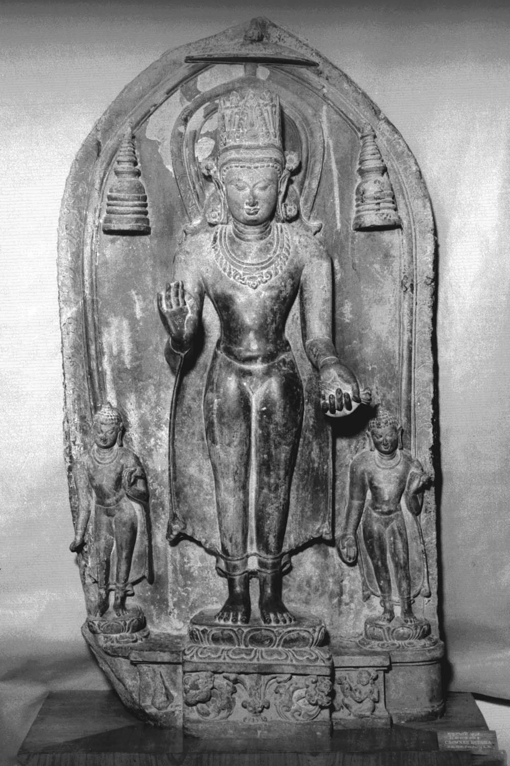 Archaeological Museum, Bodhgaya