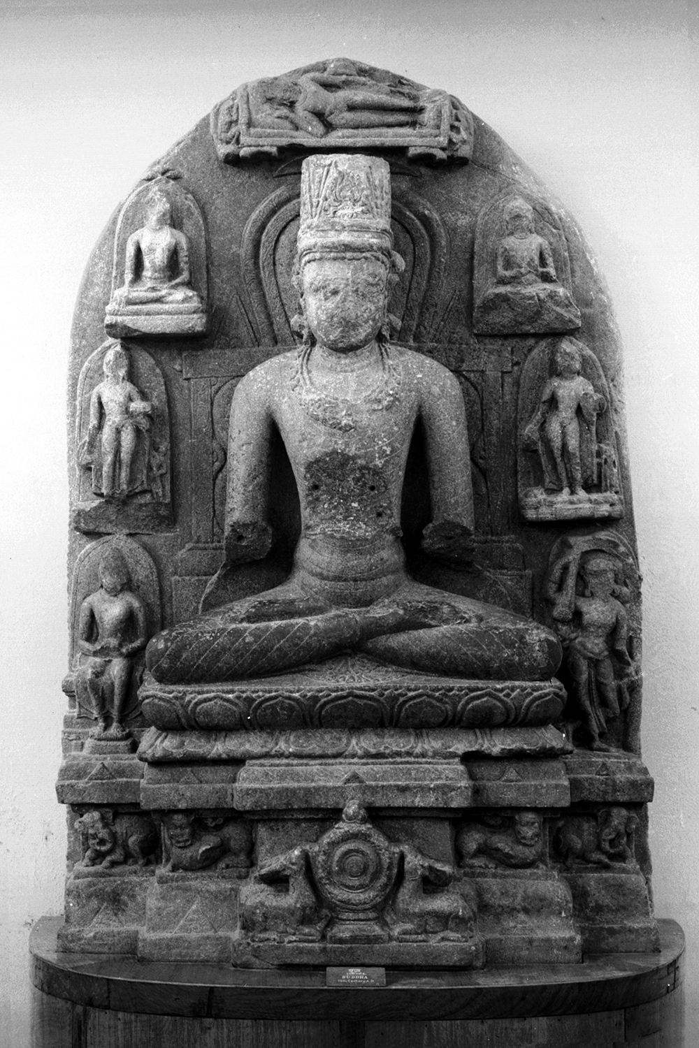 Archaeological Museum, Bodhgaya