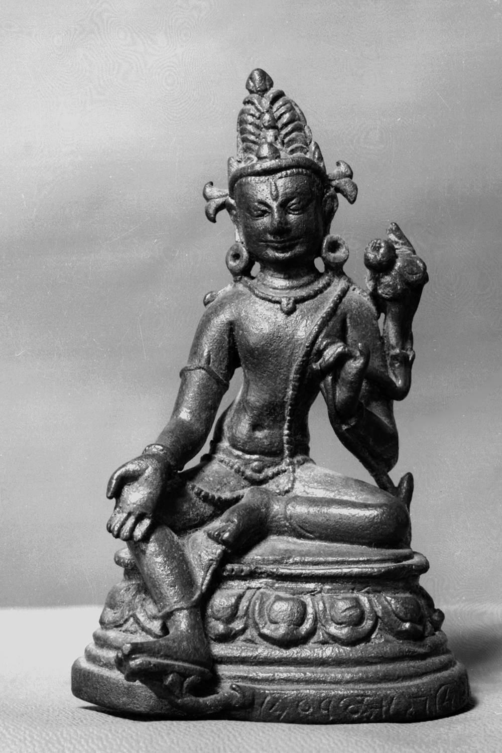 Archaeological Museum, Bodhgaya