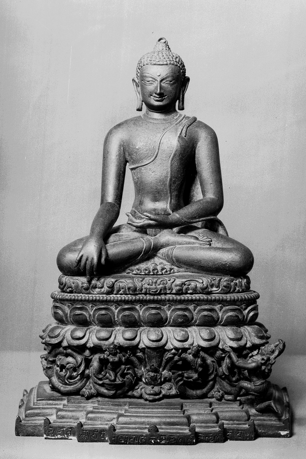 Archaeological Museum, Bodhgaya