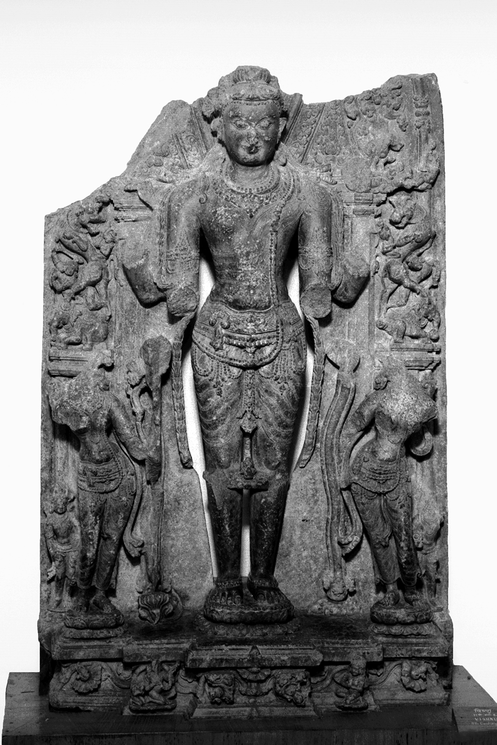 Archaeological Museum, Bodhgaya