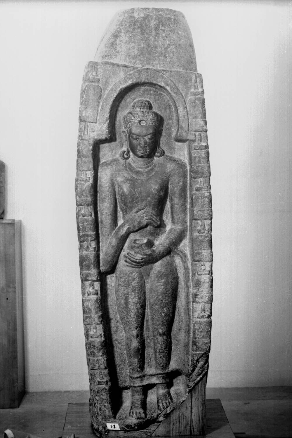 Archaeological Museum, Bodhgaya