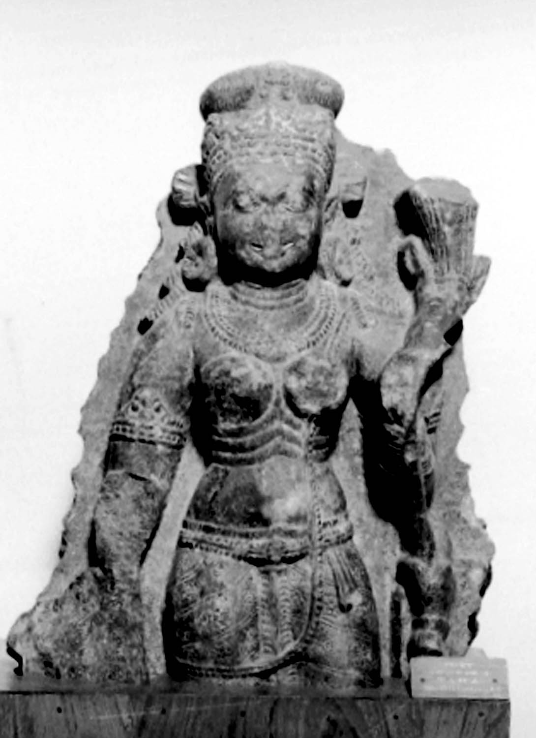 Archaeological Museum, Bodhgaya